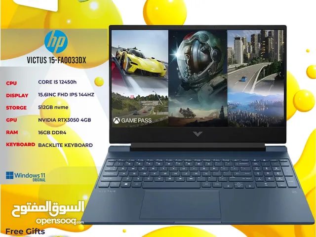 لابتوب اتش بي اي 5 Laptop HP i5 RTX3050 بافضل الاسعار