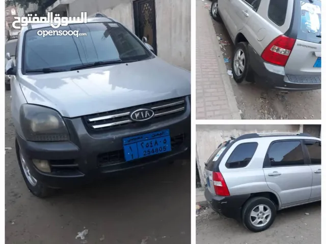 كيا سبرتاج عرطه العرطات