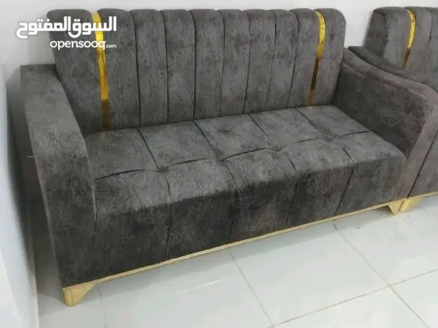 اطقم جلوس فاخرة