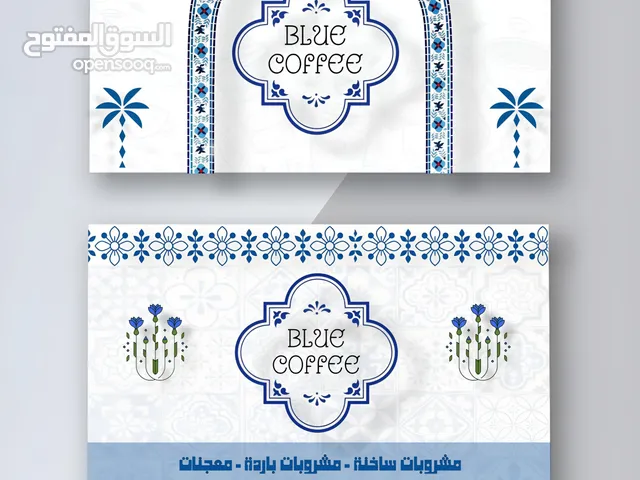 مصمم بطاقات اعمال وشعارات وتصميم حسب الطلب
