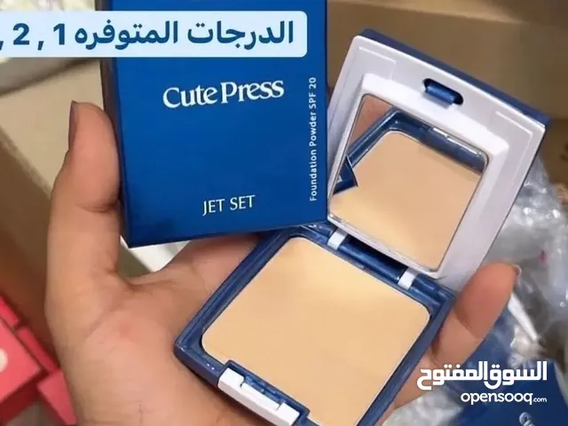 بودرة كيوت بريس التايلندية الزرقاء. الغنية عن التعريف