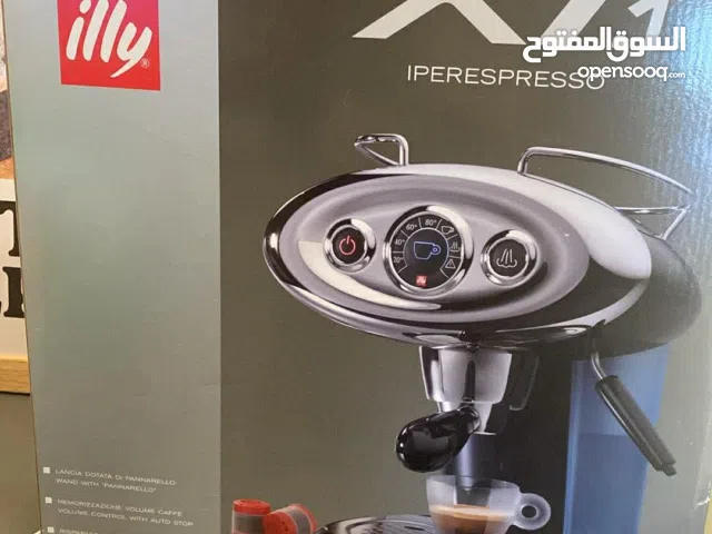 اخر طرف الكميه محدوده