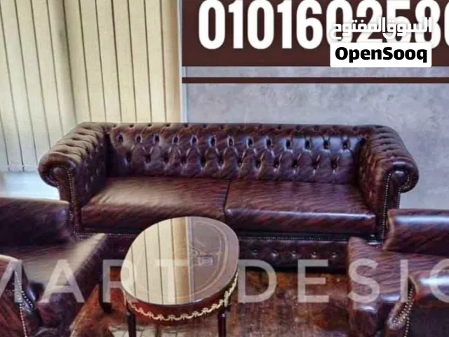 انتريه استقبال كلاسيك جلد مستورد ضد الختش كبوتوني متاح معاينه مجانيه للقاهره والجيزه اثاث مكتبي