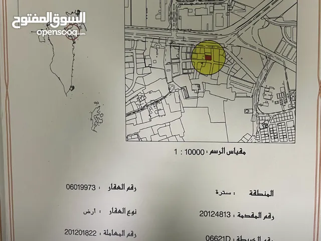 Industrial Land for Rent in Central Governorate Sitra