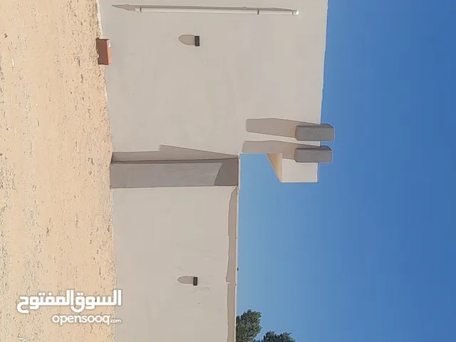 ايجار شهري لعائلة صغيرة