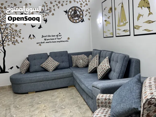 صالون للبيع