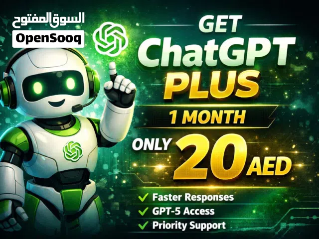 ChatGPT plus