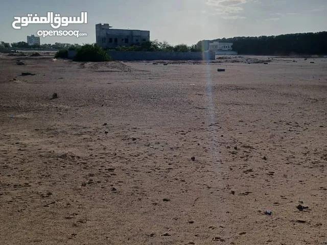 Commercial Land for Sale in Al Mukalla Other