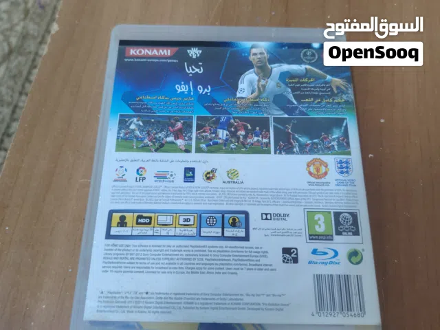 جديدة بلاي ستيشن 3 بكفاءه عاليه