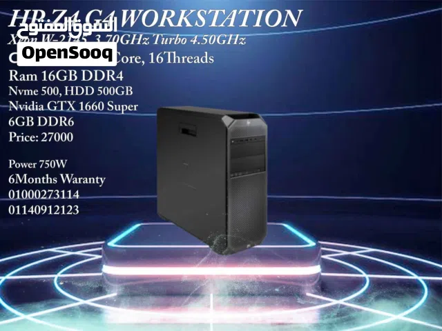 HP Z4 G4 Workstation
