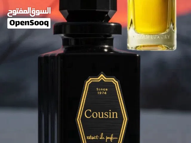 عطر كيدن ( العطر الفاخر والحسي )