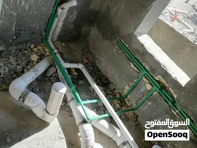 بايب فيتر محترف عمل وصيانه الماء و المجاري تأسيس الدور السكنيه والمحلات التجارية