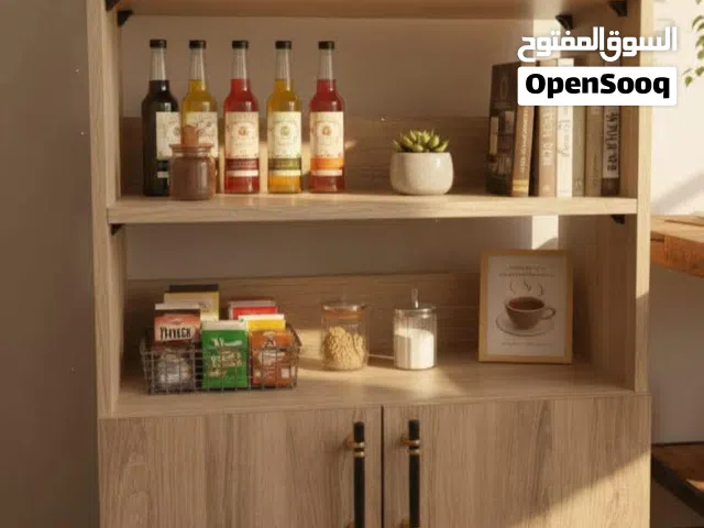 كوفي كورنر شيك اوي بأرخص سعر