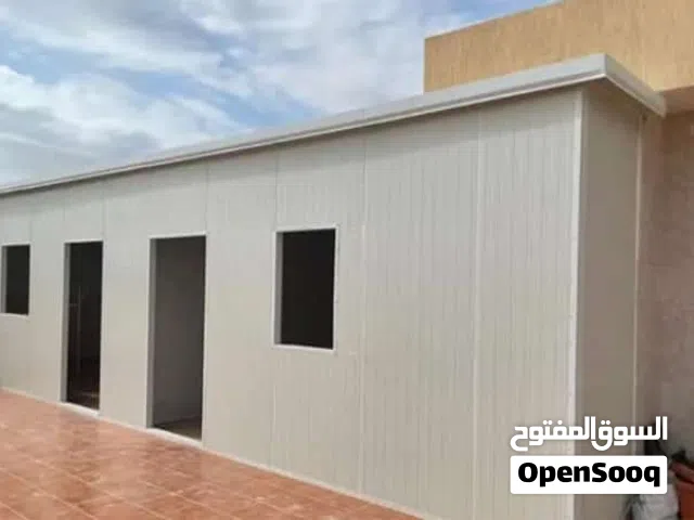 مظلات سيارات و سواتر منزليه وخيم