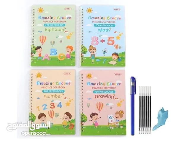 دفاتر التعليمية لتعليم الكتابة