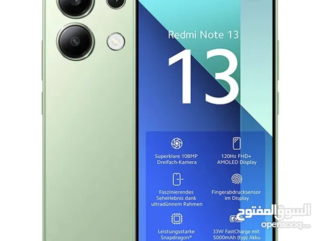 Xiaomi Other 256 GB in Muscat