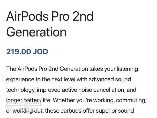 Speakers for sale in Amman