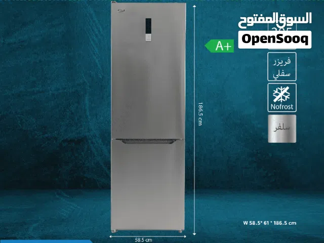 ثلاجة نيوتن الحافظ 305 لتر صافي نظام فريزر سفلي ستانلس نوفرست تبريد هواء شاشة LED شامل التوصيل