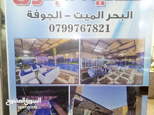 3 Bedrooms Chalet for Rent in Jordan Valley Ghor Al Kafrain