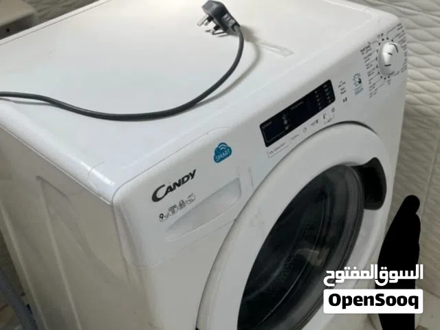 غسالة من شركة كاندي  washing machine candy 11 kg