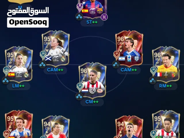 fc account حساب فيفا