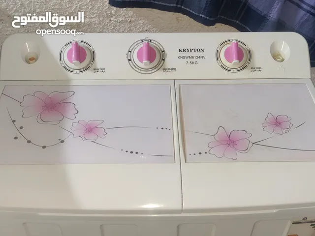 New Condition washing machine