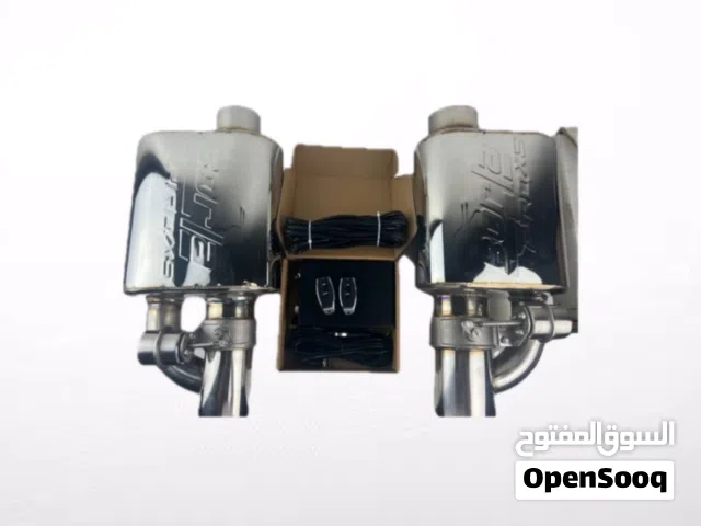 دبات بورلا و ماجنوفلو الاكترونية