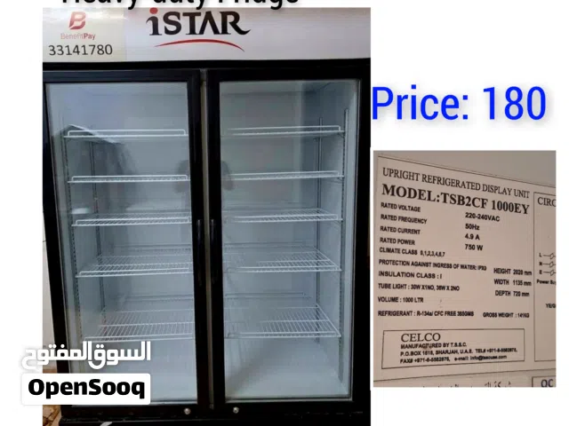 Fridge and Freezer