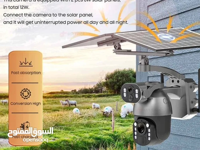 كاميرا مراقبة ذكية بالطاقة الشمسية + 4G – راقب كل شيء من جوالك