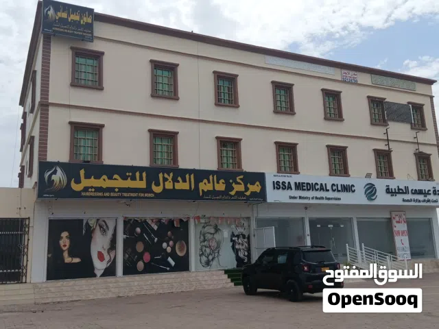 شقق سكنية ومحل ومخازن للإيجار