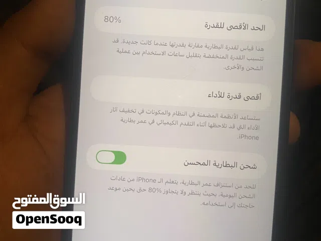 ايفون 11 برو مكس 256  جيجا الموبيل مو مبدل شي