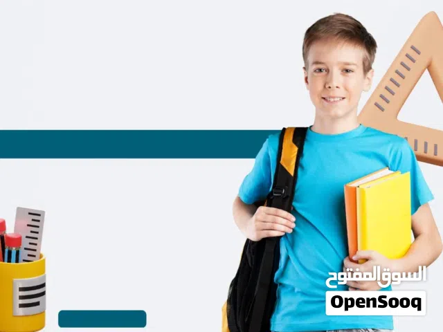 تدريس لغة عربية