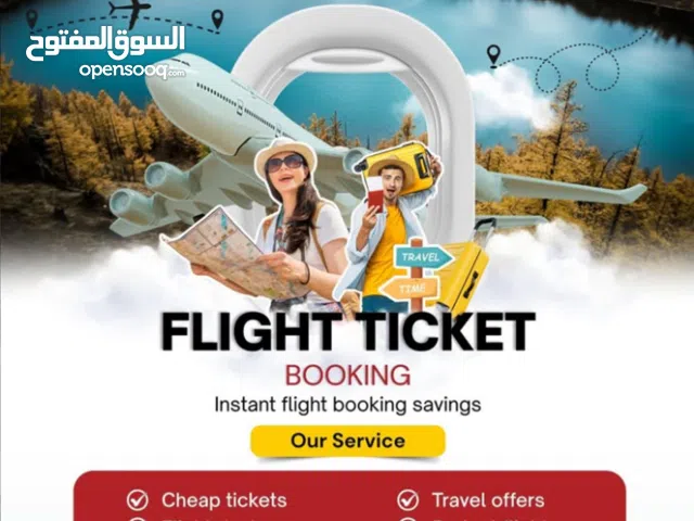 US VISA, UK VISA, SCHENGEN VISA