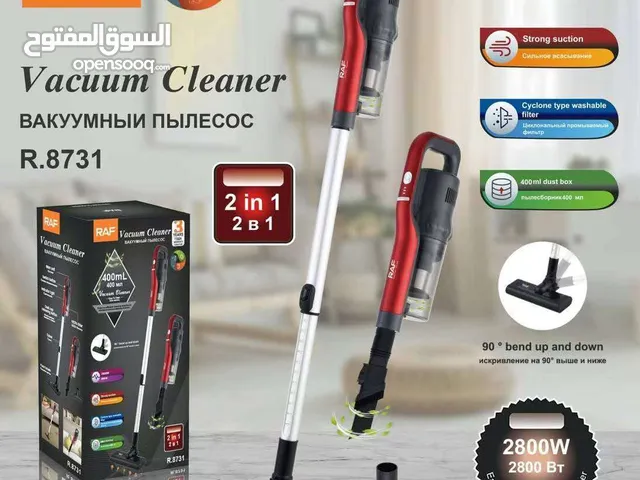 مكنسة لاسلكى بالبلوتوث