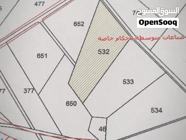 ارض صناعي صناعات متوسطه