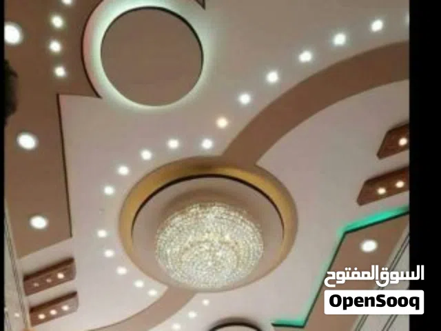 عالم الديكور للجبسيات