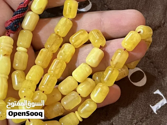 مسباح كهرب حر طبيعي بولوني