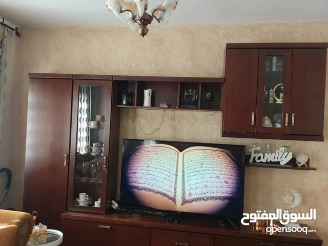 مربون للبيع
