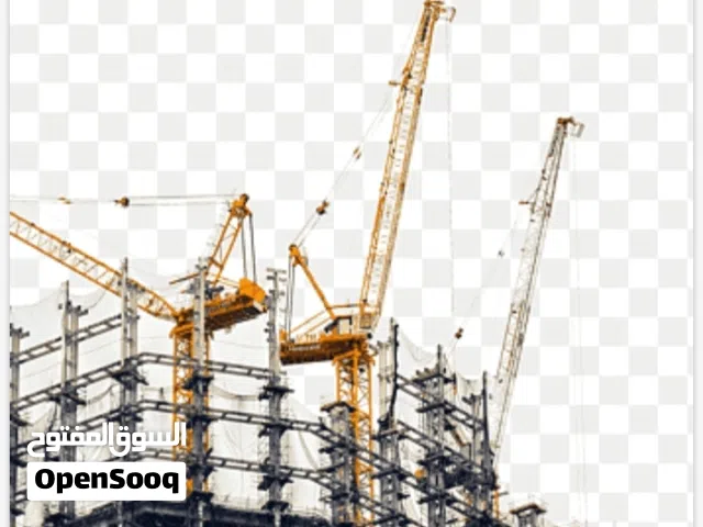 تاسيس شركات بيع شركات جاهزه بالسبيل