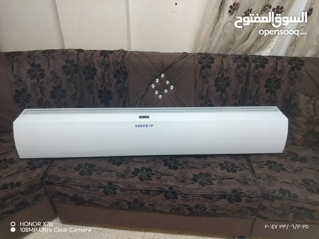 Other 0 - 1 Ton AC in Salt