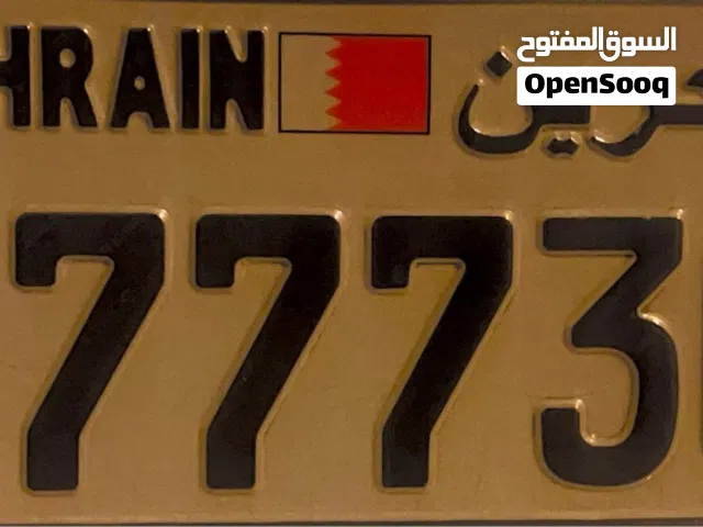 Car Number