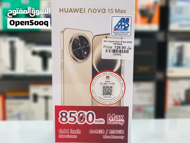 Brand New Huawei Nova 15 Max in Oman  16GB/256GB