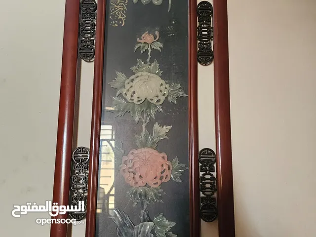 كلشي موجود باسعار تعجبك ولا تحير
