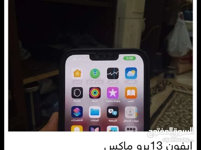 ايفون نظيف معه الكرتون نظيف