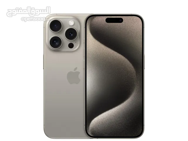 Apple iPhone 15 Pro Max Other in Sana'a