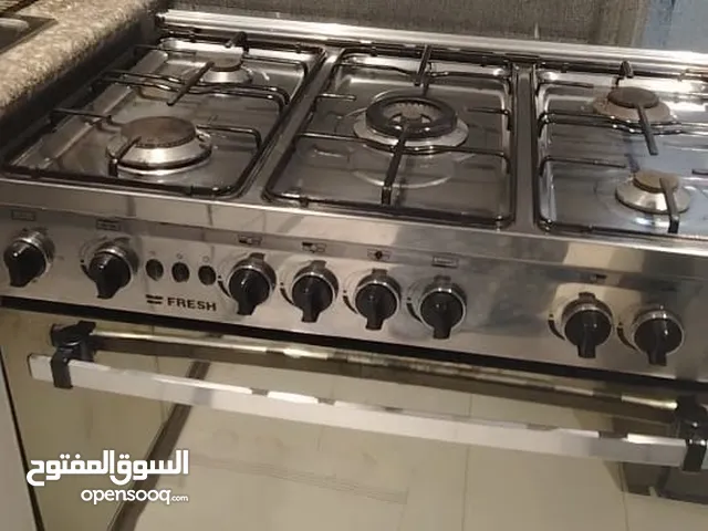 غاز مصري الصنع
