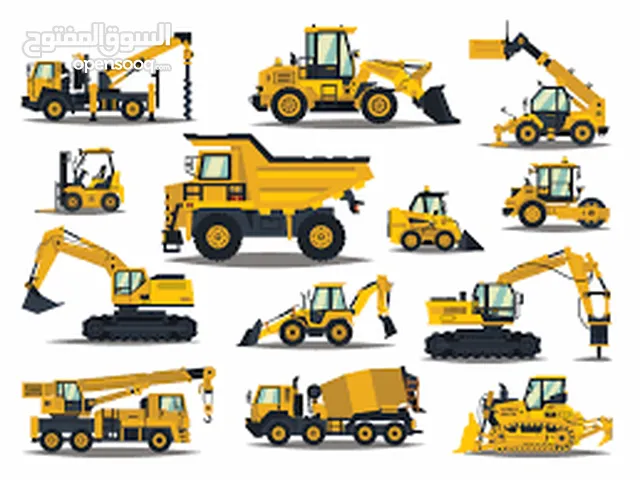 Looking For used Heavy Machinery