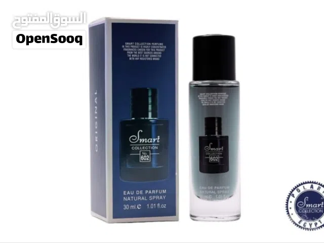 مجموعه عطور اماراتي فائقه الجودة smart