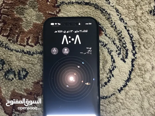Apple iPhone 14 Pro 256 GB in Al Sharqiya