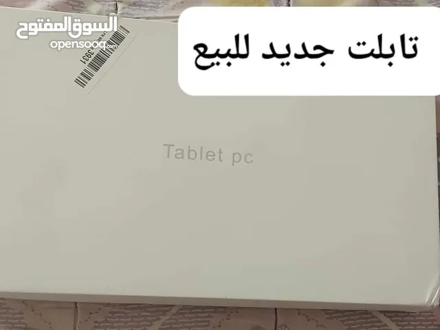 تابلت جديد باكيته مامستخدم  نوع التاب pc